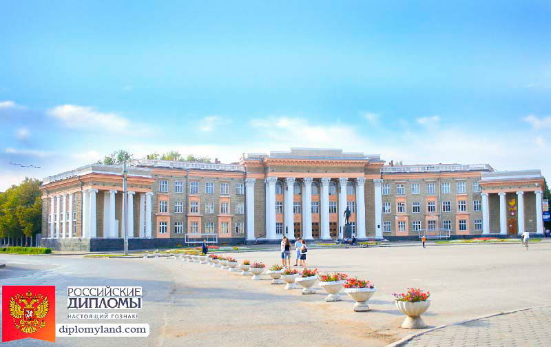 Уфа